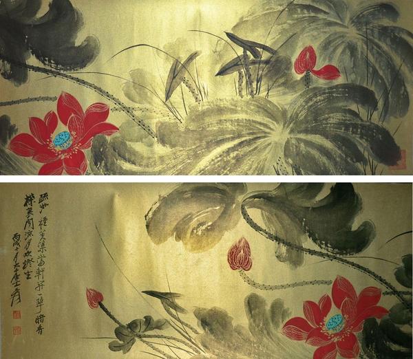 "Lotus," Zhang Daqian.  Lot 169.  Gianguan Auctions, September 17.