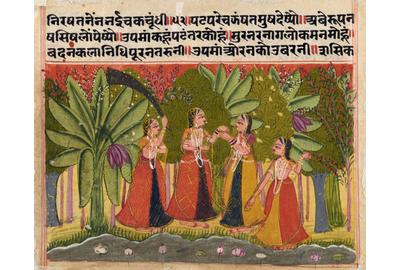 Page from a Birha poem of separation and longing, showing Radha with her attendants in a grove, India, Rajasthan, Bundi or Kotah School, 17th century.  Opaque water color on paper.  Gift of George P.  Bickford.  1970-10-3 