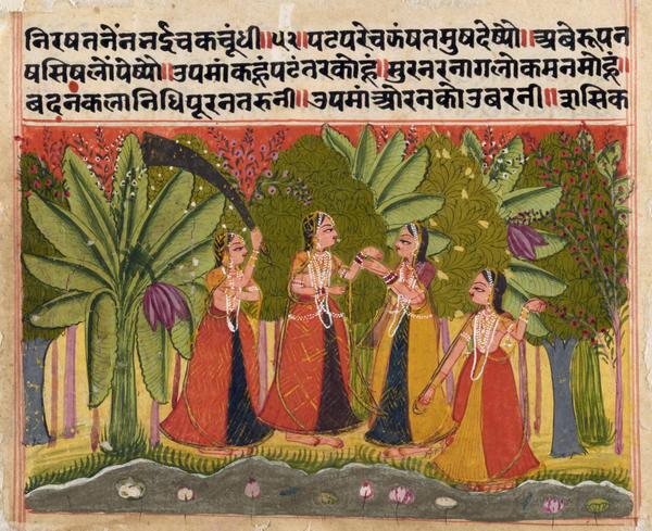 Page from a Birha poem of separation and longing, showing Radha with her attendants in a grove, India, Rajasthan, Bundi or Kotah School, 17th century.  Opaque water color on paper.  Gift of George P.  Bickford.  1970-10-3 