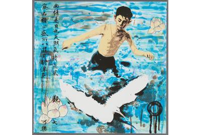 Hung Liu, Crossing the River, Chasing, 2003.  Lithograph.  Copyright Hung Liu Studio and Jeff Kelley.  Collection of Jordan D.  Schnitzer.