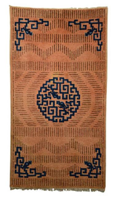 Rare Chinese RKO Rug