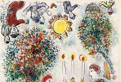 Le Repas des Amoureux reflects the importance of faith and community had on Chagall's oeuvre 