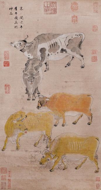 "Five Cattle" by Yan Ciping after Han Huang.  Lot 78.  Gianguan Auctions, March 19th.