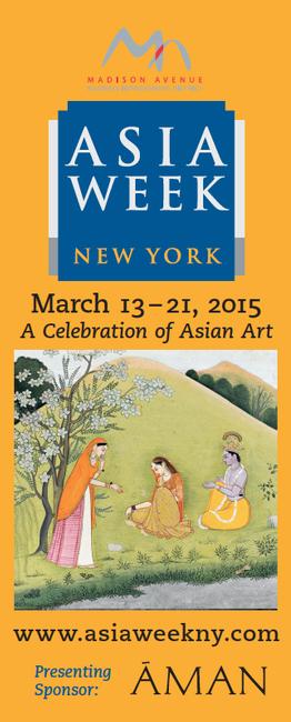 Asia Week New York and Prepare to Raise Banners along Madison and Park Avenues from 57th Street to 86th Street and their adjacent side streets