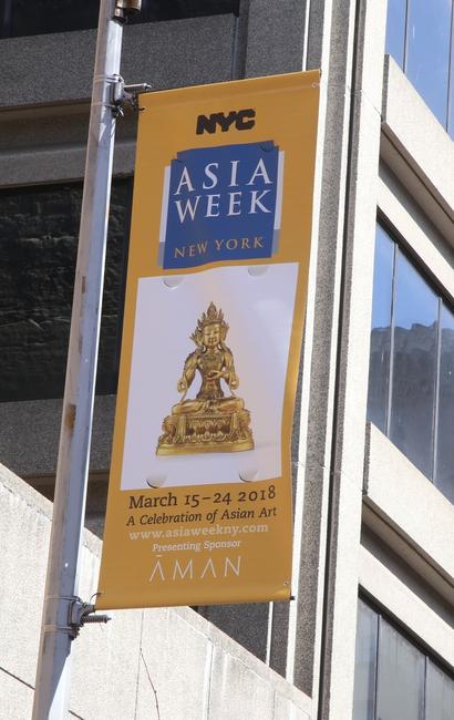 Asia Week New York Begins its 10-day celebration of Asian art