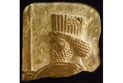 visual: Achaemenid Limestone Bas Relief_5thCentury BC 