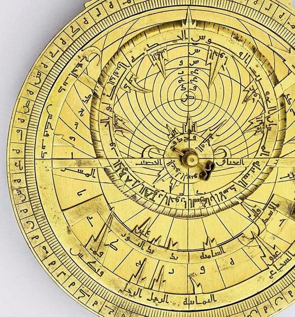 Muhammad ibn Abi'l-Qasim ibn Bakran al-Najjar al-Isfahani al-Salihani.  Astrolabe (detail), dated A.H.  496/A.D.  1102-3.  Iran, Isfahan.  Museo Galileo-Istituto e Museo di Storia della Scienza, Florence (1105)