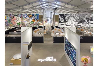 Art Wynwood VIP Lounge Overview