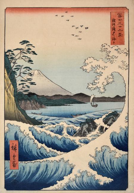 Hiroshige.  Satta Beach, Suruga.  The 36 Views of Mt.  Fuji.  Woodblock print.  1858.