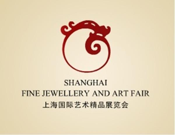 Shanghai Fine Art and Jewellery Fair