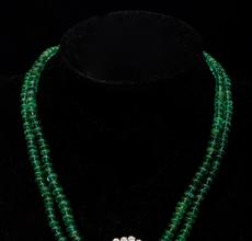 Neue Auctions Lot 194: Opal, Diamond and Emerald n Necklace