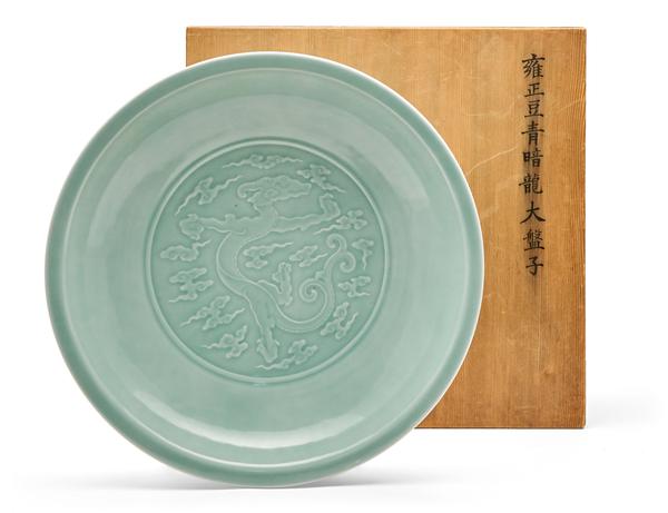 A Large Chinese Celadon Glazed Porcelain 'Dragon' Charger, Yongzheng Seal Mark and of the Period.  Est.  $80,000-120,000.  Lot 157.