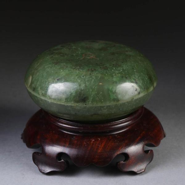 20th century Chinese Green Jade Seal Paste BOx