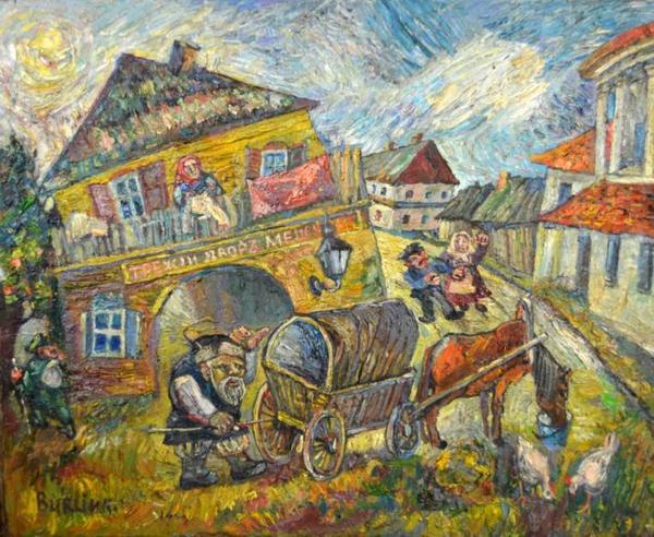 One of two original paintings by Russian artist David Burliuk to be auctioned Feb.  15-17 in Fla.