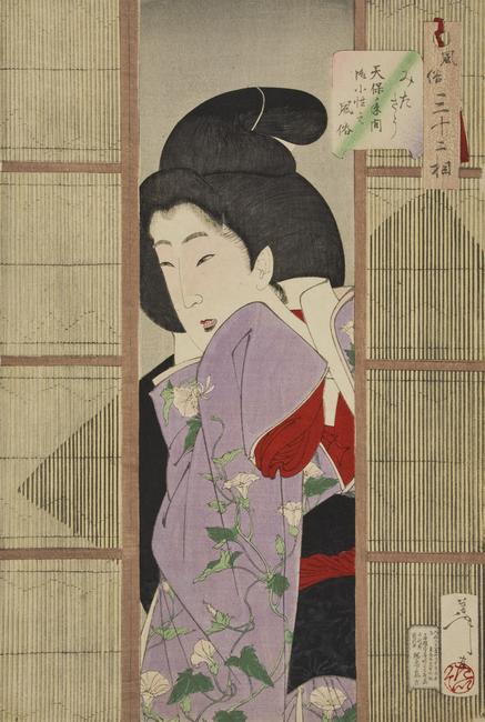 TSUKIOKA Yoshitoshi, Japanese, Meiji period (1868-1912), Looks Like She Wants to See: Custom and Manner of a Maid of the Tenpô Era [1830-1844] (Mitasô: Tempô nenkan okoshô no fûzoku), from the series Thirty-Two Aspects of Women (Fûzoku sanjûnisô, 1988, Ukiyo-e woodblock print in vertical ôban format;, ink and color on paper, H.  14-1/2 x W.  10 inches.  Loan from the Lee & Mary Jean Michels Collection 