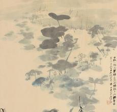 This work, titled The Lotus Pond, 1967, by Zhang Daqian will be offered with an estimate of $150,000-200,000.  Provenance: back cover of the May 10-31, 1970 exhibition catalog at Laky Gallery in Carmel, CA.  