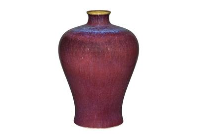 Chinese Flambe Glazed Porcelain Meiping, Qianlong Seal Mark and of the Period.  Height 12 inches.  Est.  $12,000-15,000.  Lot 45.
