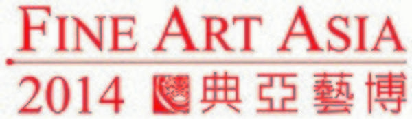 Fine Art Asia