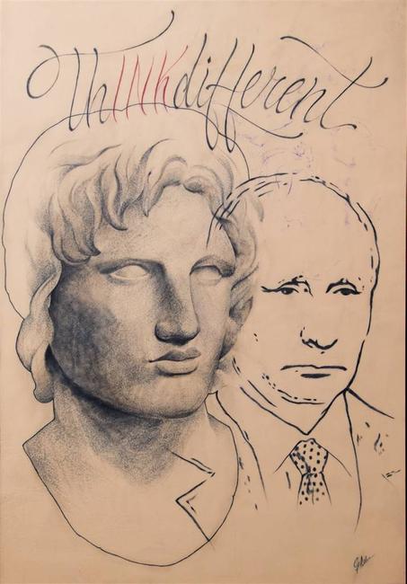 Gabriele Pellerone, Alexander Great & Putin, Latex, 39.5'' x 28''