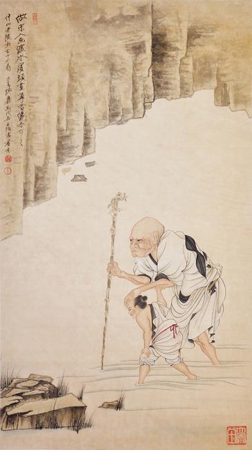 Zhang Daqian's "Louhan's Crossing." Gianguan Auctions.  March 18th sale.  