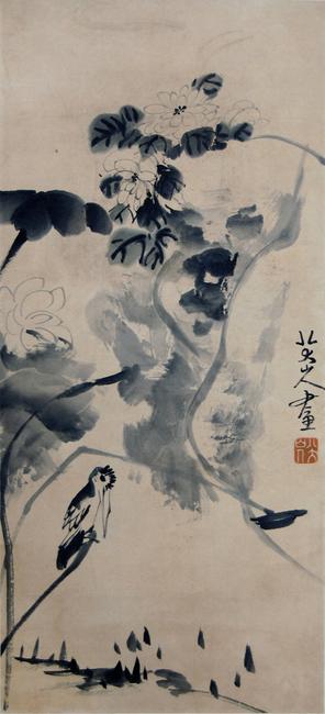 清 朱耷 (八大山人) (1626- 1705) 荷塘翠鸟 水墨纸本立轴 款识:八大山人画 钤印:(八大山人) 