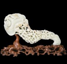 Qing carved jade scepter.  Gianguan Auctions.  March 18, 2019.