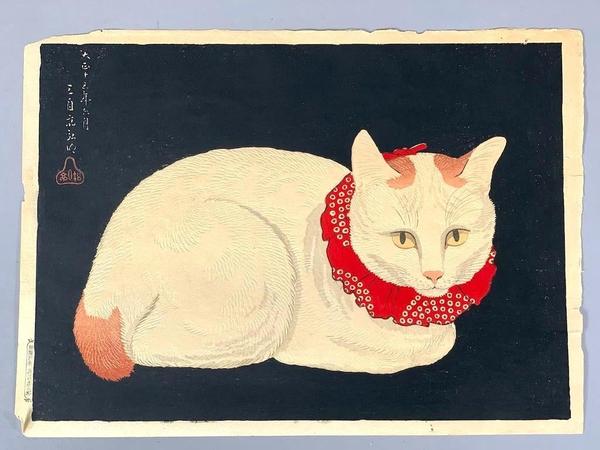 Color woodblock with embossing by Hiroaki Takahashi Shotei (Japanese, 1871-1945), titled Tama, the Cat (1924), 10 inches by 14 inches ($1,107).