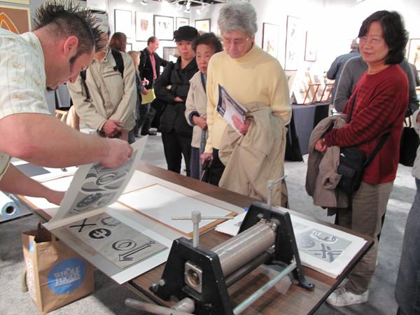 Print Making Demonstration