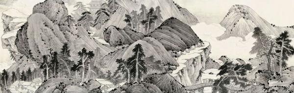 Remote view of streams and hills, in the style of Xia Gui, 1962, by Fu Shen (Chinese, b.  1937).  Hand scroll; ink on paper.  Collection of National Palace Museum, Taipei.  © Fu Shen.  Photograph courtesy of Eros Zhao