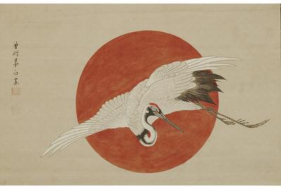 Soga Shōhaku (1730–1781), Crane and Rising Sun; Edo period, 18th century; color and ink on paper; H.  18 1/2 x W.  28 in.  (47.0 x 71.0 cm).  