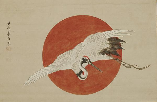 Soga Shōhaku (1730–1781), Crane and Rising Sun; Edo period, 18th century; color and ink on paper; H.  18 1/2 x W.  28 in.  (47.0 x 71.0 cm).  