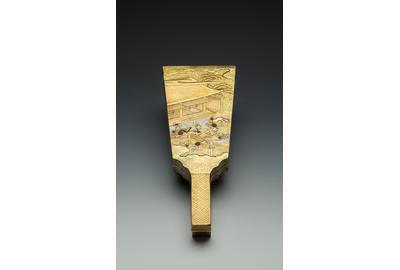 Japanese Paddle-Shaped Writing Box 