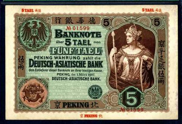 This rare, high-grade Deutsch-Asiatische Bank 1907 Peking issue 5 Taels Chinese banknote rarity soared to a record $30,000 at auction, April 11-13.