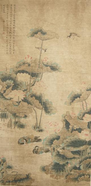 Mandarin Duck in Lotus Pond by Jiang Tingi, Qing Dynasty