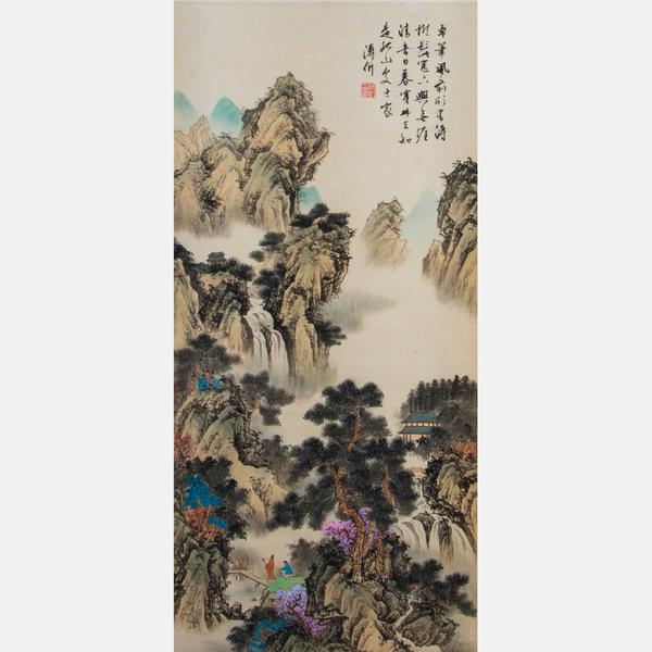 Watercolor and ink on laid paper by Chinese artist Pu Jian (1893-1966), titled Scholar in a Landscape Calligraphy Scroll, 36 ¼ inches tall by 17 ¼ inches wide (est.  $800-$1,200).