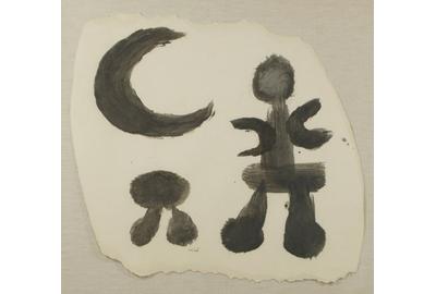 Lot 45 - Joan Miró (1893-1983) Man, Moon and Tree, Watercolor on paper.