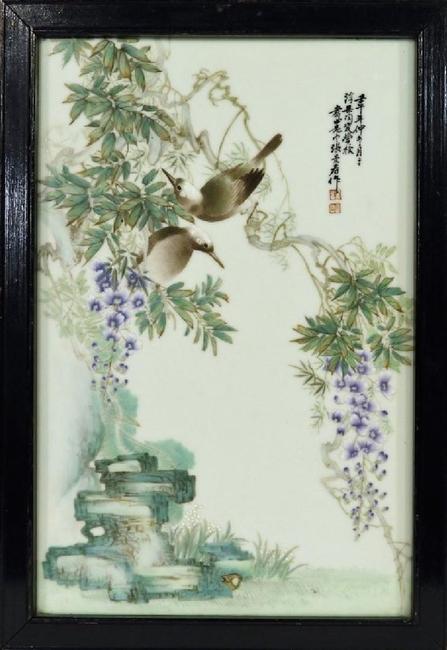 Chinese early 20th century porcelain avian tile, decorated with sparrows on a wisteria plant above a rocky path, 16.75 inches by 11.50 inches, framed ($5,000).