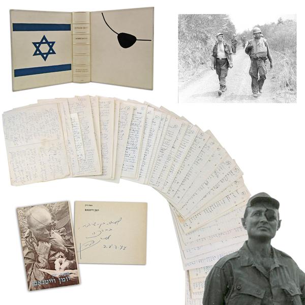 197-page book manuscript written entirely in the hand of Israeli military commander and statesman Moshe Dayan, for his subsequent book Vietnam Diary (est.  $60,000-$80,000).