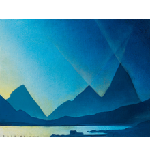 Dale Nichols (American, 1904-1995), The Northern Lights, Alaska, circa 1938-40.  Est.  $4,000-6,000.  Lot 1041.  