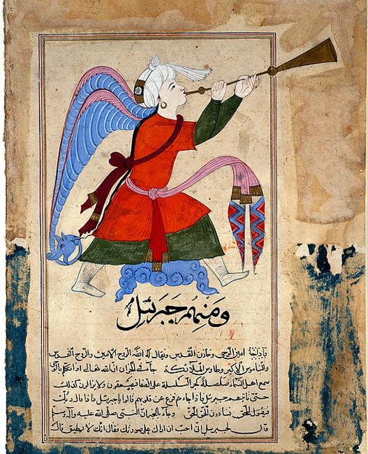 The Archangel Israfil, late 14th–early 15th century.  Made in Egypt or Syria.  Opaque watercolor and ink on paper.