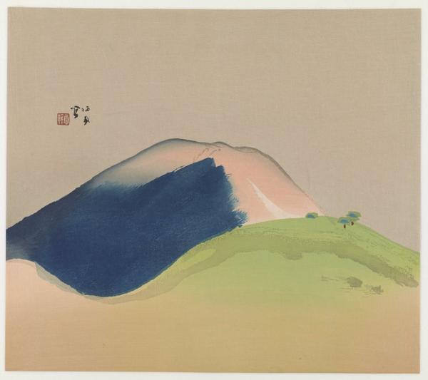 Mt.  Fuji From the series Seihō’s Masterworks Takeuchi Seihō (1864-1942) Japan, Showa era, 1937.  Woodblock print; ink and color on paper.  Robert O.  Muller Collection