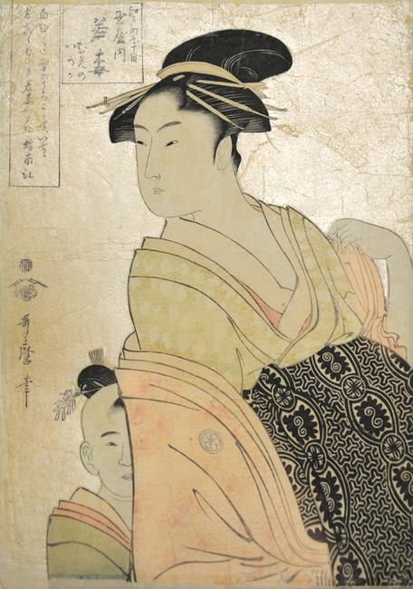 1.  Utamaro.  Courtesan Wakaume from the Tamaya.  Woodblock print with mica ground.  c.1793-1794.  14.25" x 9.25." Ronin Gallery.