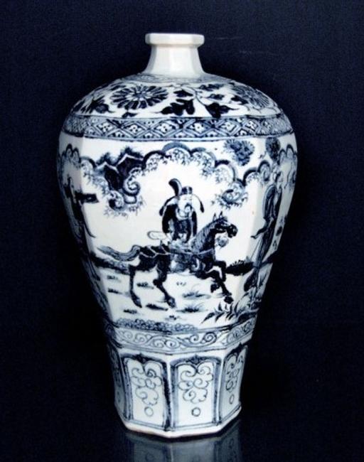 Yuan Dynasty Meiping with Figure Motifs