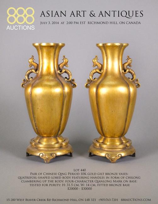 Featured Lot 440: Pair of Chinese 10K Gold Gilt Bronze Qing Period Vases ($20,000-30,000)