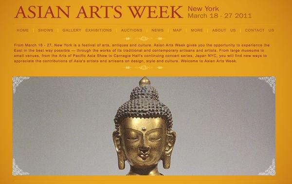 Asian Arts Week Homepage