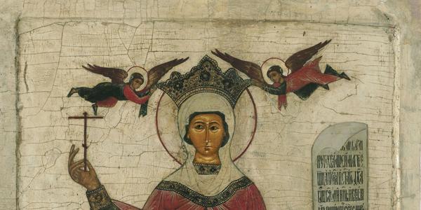 Saint Paraskeva, c.  1600