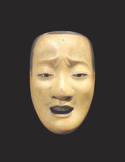 NOH MASK OF CHUJO BY YUKAN 17TH CENTURY