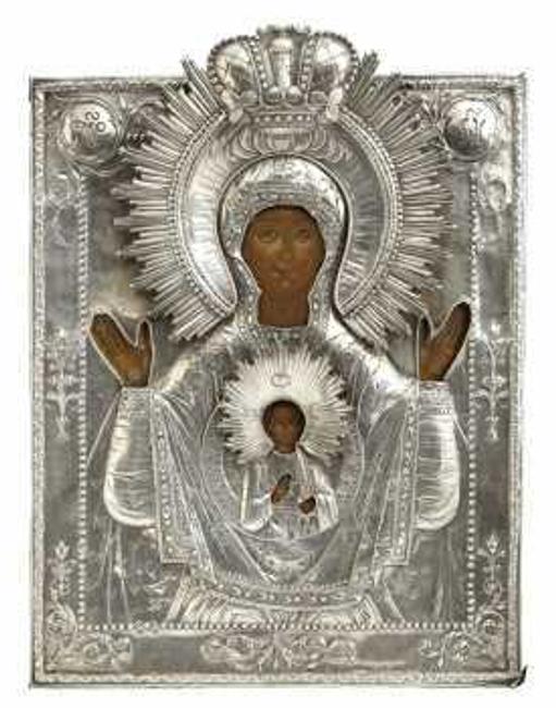 This beautiful Russian icon (one of two in the sale) will be auctioned Sept.  7-8 in New Orleans, La.