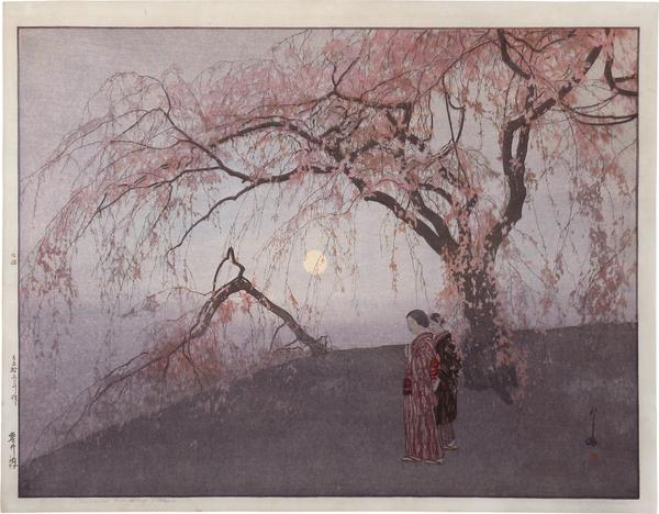 Kumoi Cherry Trees, ca.  1926 Hiroshi Yoshida (1876-1950) Woodblock print 