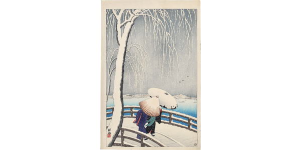 Ohara Koson (Shoson, 1877-1945), Snow on Willow Bridge, 1927, woodblock print 15 3/8 by 10 3/8 in., 39.2 by 26.4 cm 